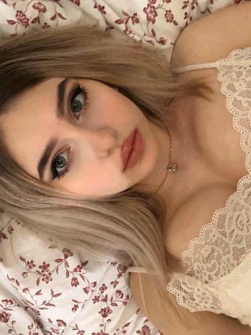 Азалия